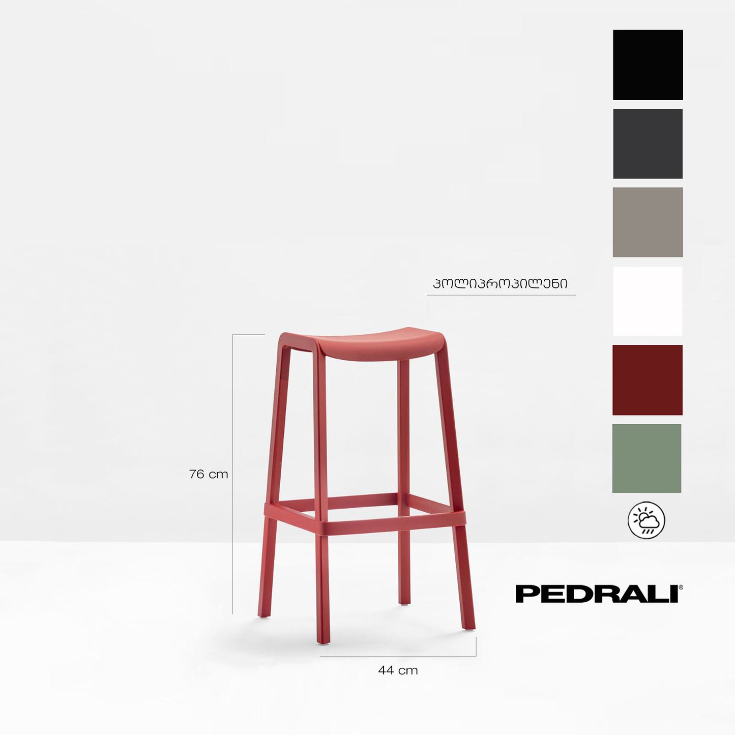 Pedrali - Dome 268 - ბარის/კუნძულის სკამი - ECPd1B red