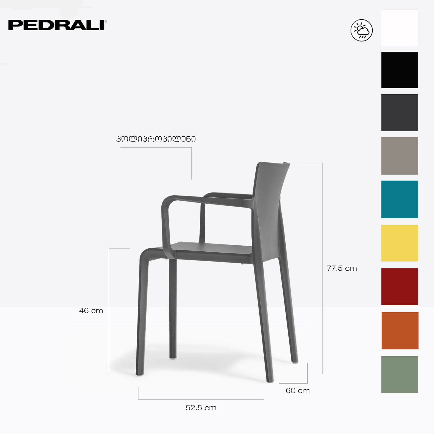 Pedrali  - Volt 675 - სკამი - ECPd4A black